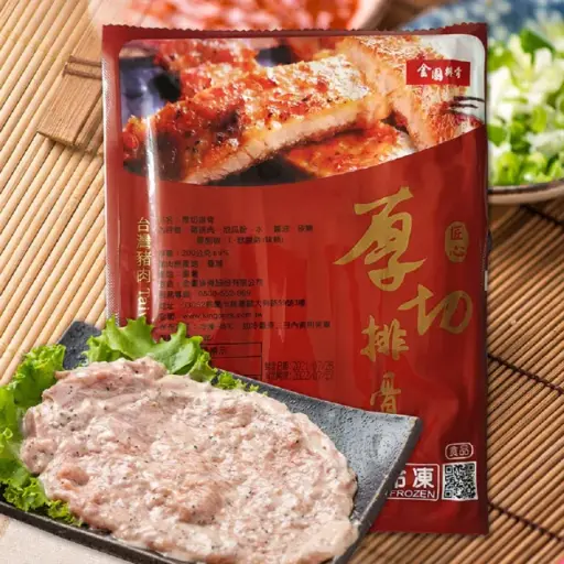金園排骨